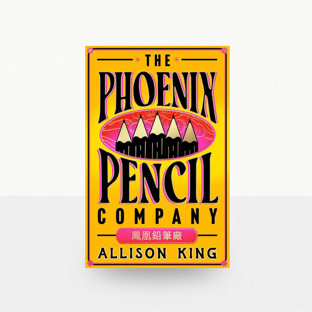 King, Allison - The Phoenix Pencil Company