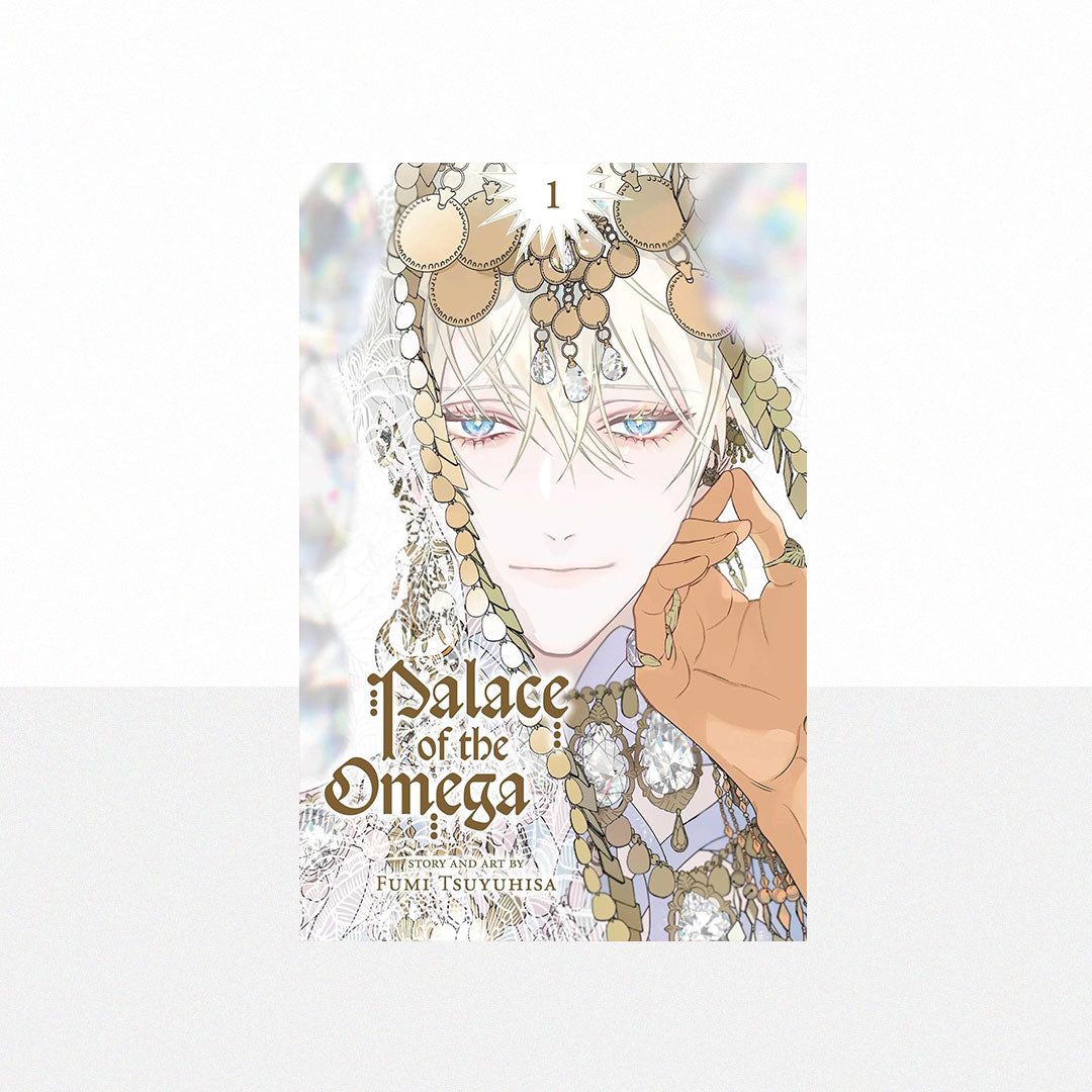 Tsuyuhisa, Fumi - Palace of the Omega Volume 1