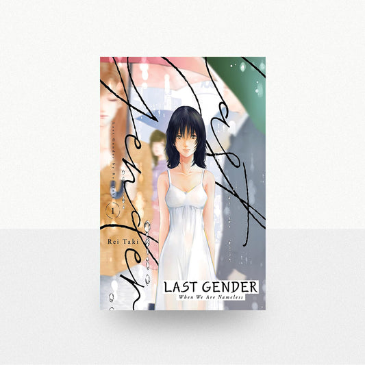 Taki, Rei - Last Gender Volume 1