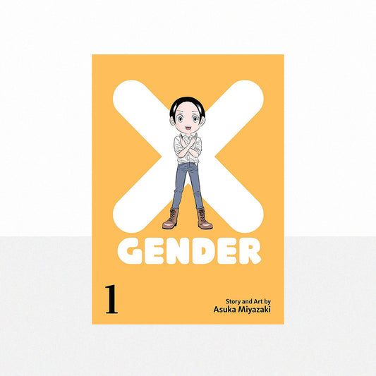 Miyazaki,Asuka - X-Gender Volume 1