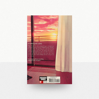 tMnR - If I Could Reach You Volume 1
