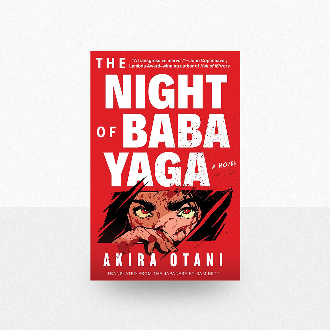 Otani, Akira - De nacht van Baba Jaga