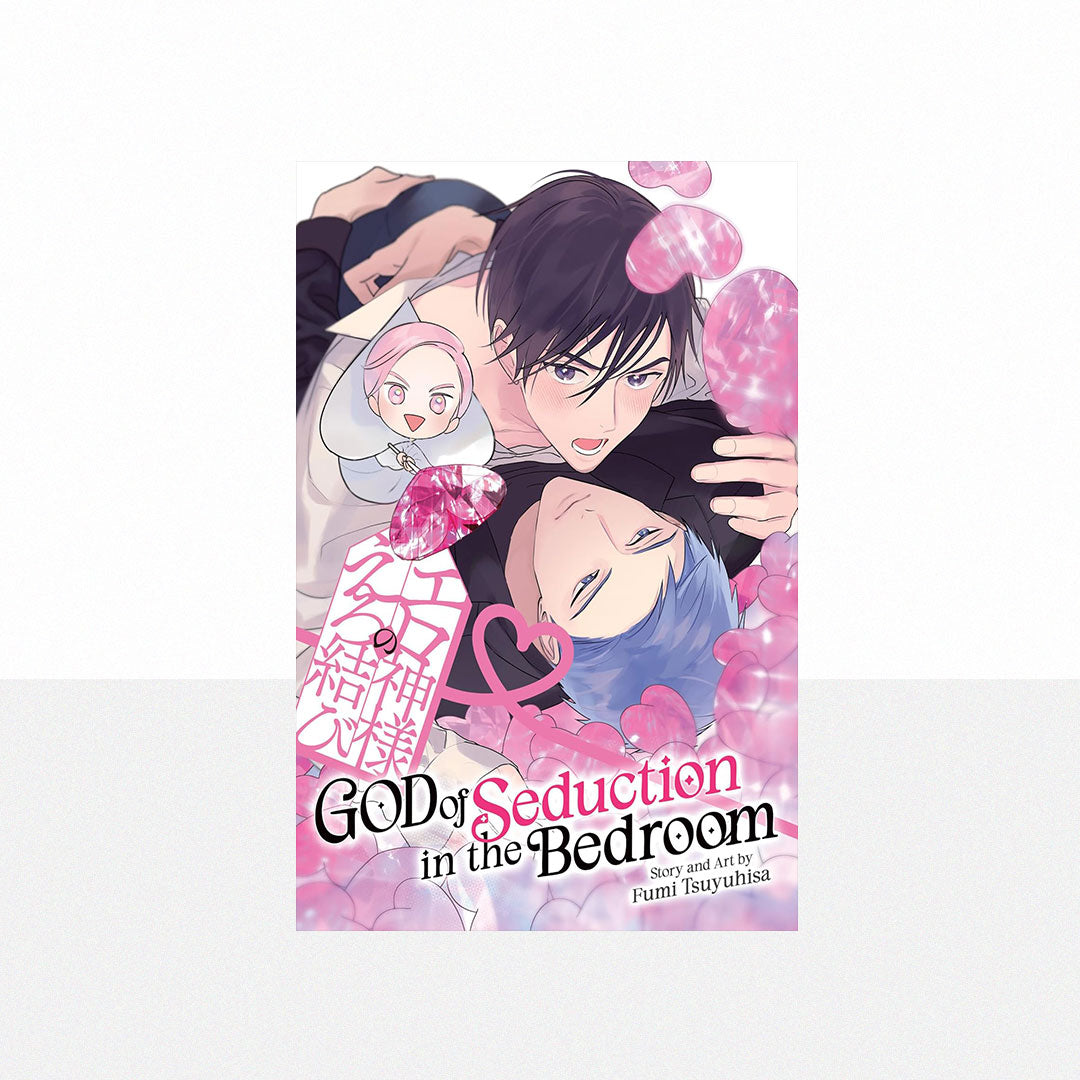 Tsuyuhisa, Fumi - God of Seduction in the Bedroom
