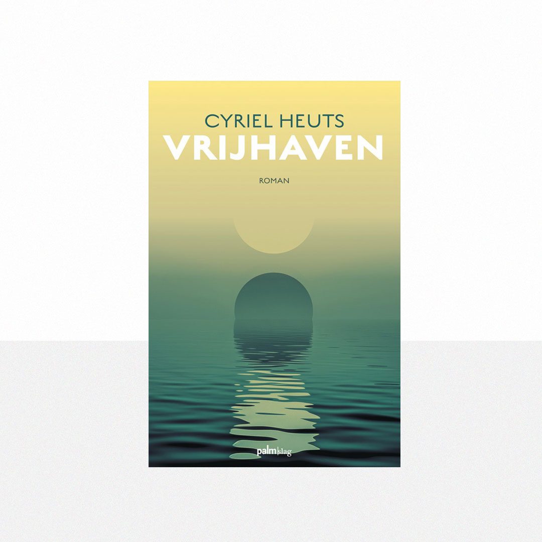 Heuts, Cyriel - Vrijhaven