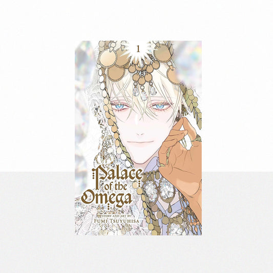 Tsuyuhisa, Fumi - Palace of the Omega Vol.1
