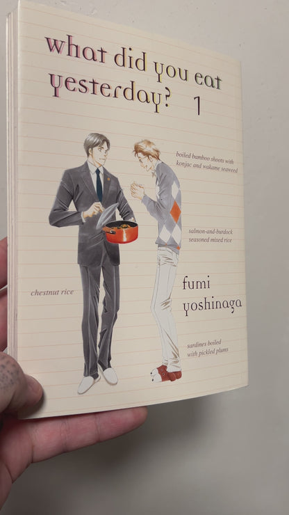 Yoshinaga, Fumi - What Did You Eat Yesterday? Volume 1