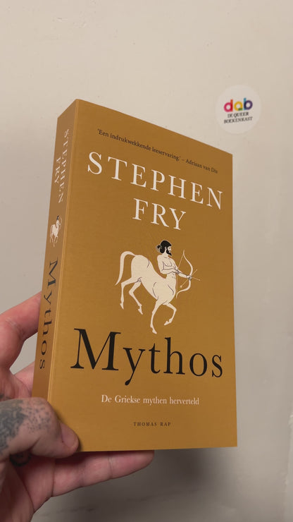 Fry, Stephen - Mythos